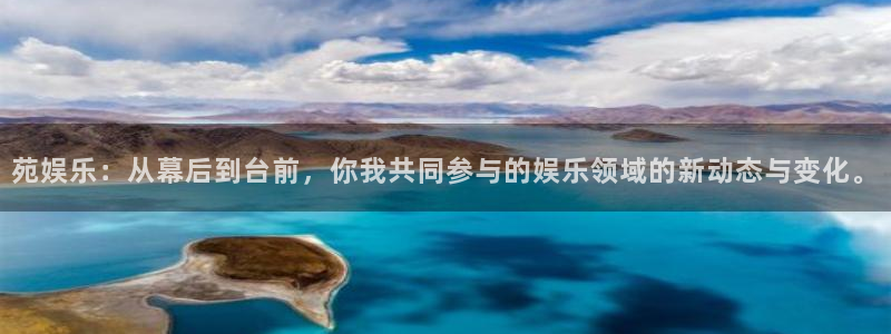 长征娱乐平台注册
